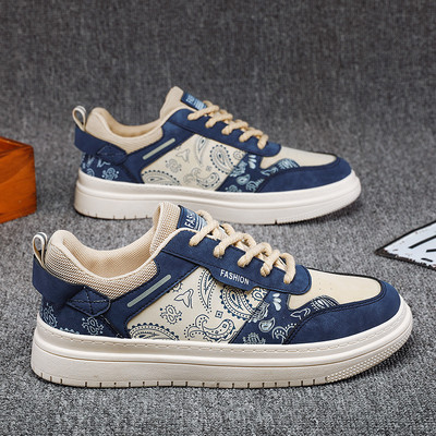 Vīriešu elpojošas kedas vairākās krāsās