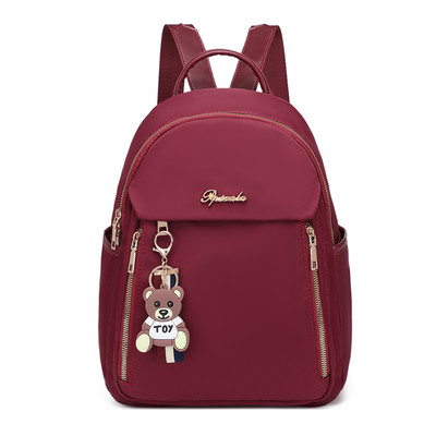 Női hátizsák felirattal és zsebbel