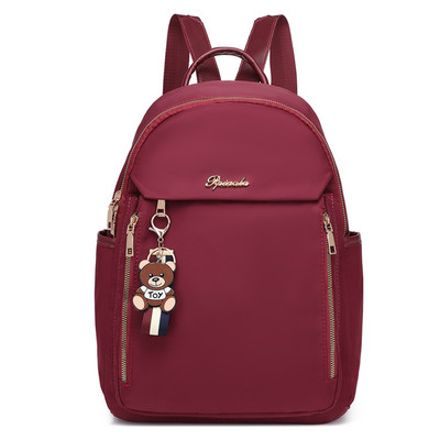 Női hátizsák felirattal és zsebbel