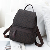 Γυναικείο casual σακίδιο πλάτης με στάμπα και τσέπη