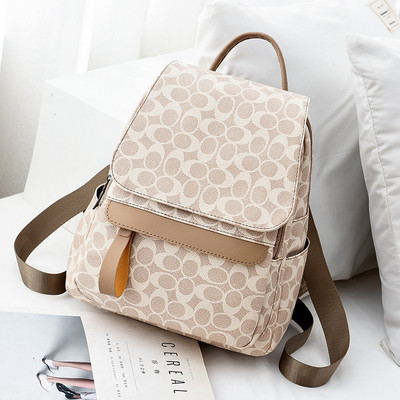 Γυναικείο casual σακίδιο πλάτης με στάμπα και τσέπη