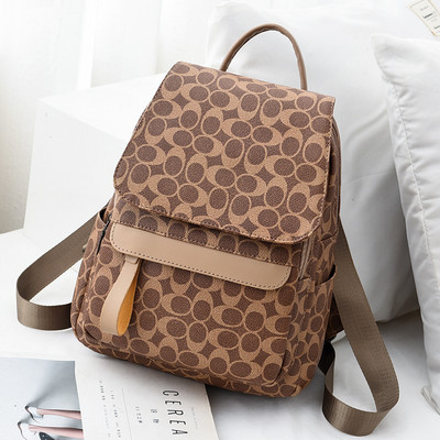 Γυναικείο casual σακίδιο πλάτης με στάμπα και τσέπη