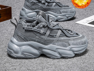 Aukšti vyriški sportbačiai iš eko odos su aukštu padu