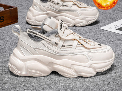 Aukšti vyriški sportbačiai iš eko odos su aukštu padu