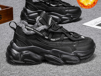 Aukšti vyriški sportbačiai iš eko odos su aukštu padu