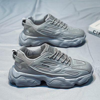 Aukšti vyriški sportbačiai iš eko odos su aukštu padu