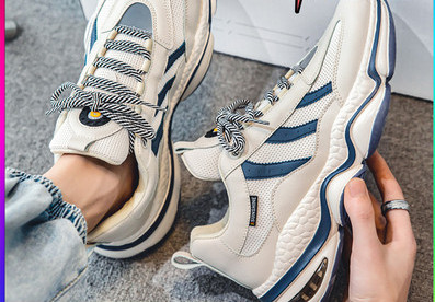 Férfi alkalmi - fűzős tornacipő