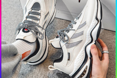 Férfi alkalmi - fűzős tornacipő