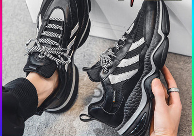 Férfi alkalmi - fűzős tornacipő