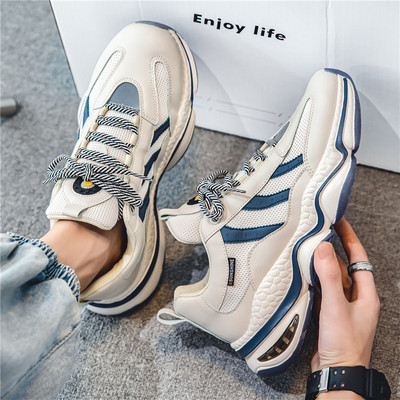 Férfi alkalmi - fűzős tornacipő