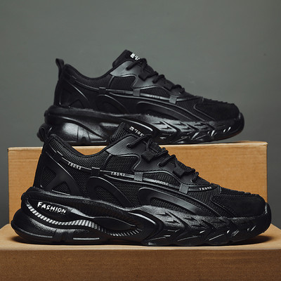 Férfi alkalmi - fűzős tornacipő