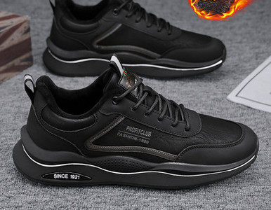 Ανδρικά πάνινα παπούτσια από οικολογικό δέρμα φθινοπώρου-χειμώνα - δύο μοντέλα