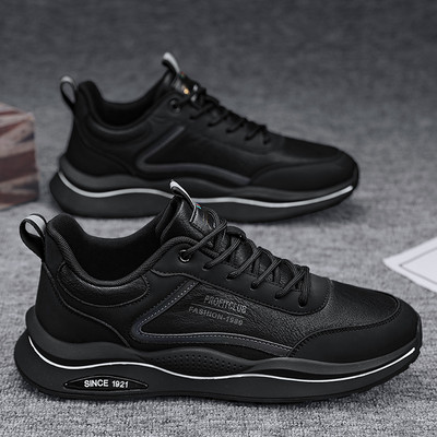 Ανδρικά πάνινα παπούτσια από οικολογικό δέρμα φθινοπώρου-χειμώνα - δύο μοντέλα