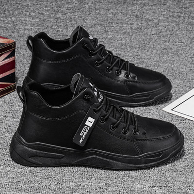 Ανδρικά πάνινα παπούτσια από οικολογικό δέρμα φθινοπώρου-χειμώνα - δύο μοντέλα