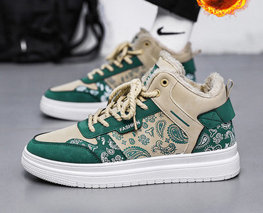 Sportiskas vīriešu kedas ar apdruku, šņorēm un oderi