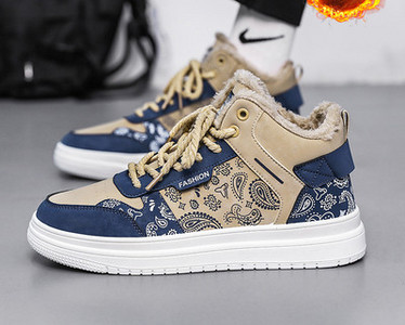 Sportiskas vīriešu kedas ar apdruku, šņorēm un oderi