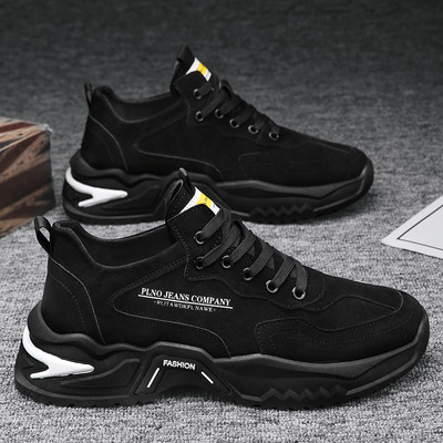 Ανδρικά sneakers από οικολογικό δέρμα, δύο μοντέλων