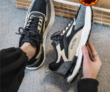 Ikdienas vīriešu kedas ar šņorēm - divi modeļi