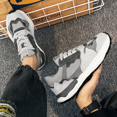 Casual sneakers σε διάφορα χρώματα