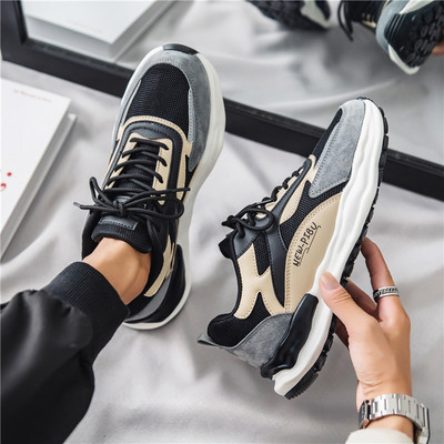 Casual sneakers σε διάφορα χρώματα