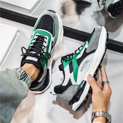 Casual sneakers σε διάφορα χρώματα