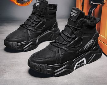 Ψηλά ανδρικά sneakers από οικολογικό δέρμα με φόδρα