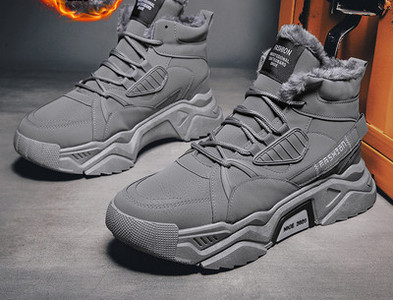 Aukšti vyriški sportbačiai iš eko odos su pamušalu