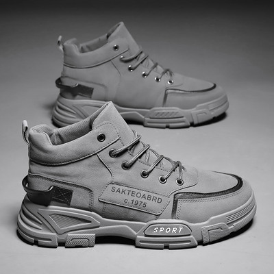 Aukšti vyriški sportbačiai iš eko odos su pamušalu