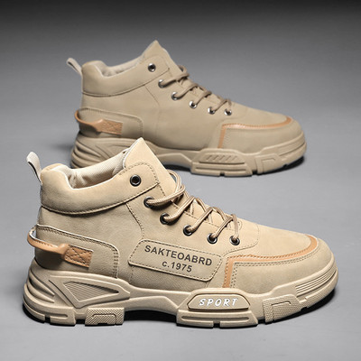 Aukšti vyriški sportbačiai iš eko odos su pamušalu