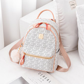 Γυναικείο σακίδιο πλάτης με στάμπα και φερμουάρ