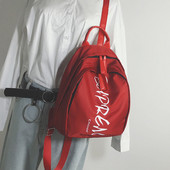 Alkalmi női hátizsák nyomtatott felirattal