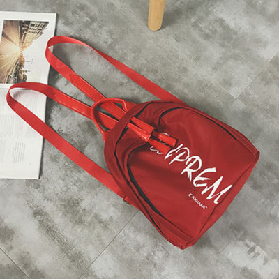 Alkalmi női hátizsák nyomtatott felirattal