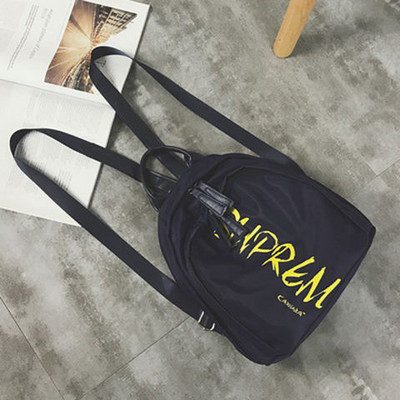 Alkalmi női hátizsák nyomtatott felirattal