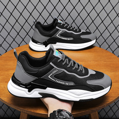 Ikdienas vīriešu kedas no eko ādas noapaļota raksta