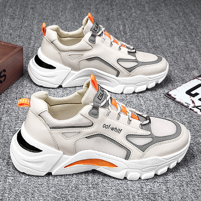 Vīriešu kedas - ar uzrakstu dažādās krāsās