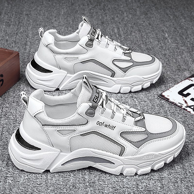 Vīriešu kedas - ar uzrakstu dažādās krāsās