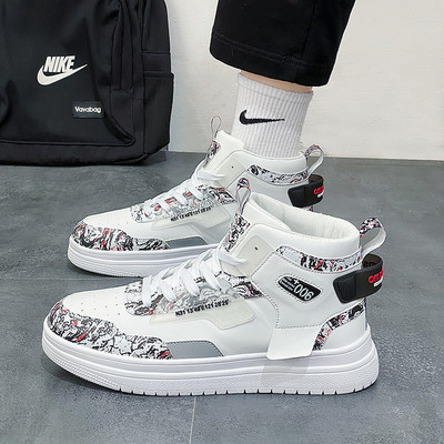 Vīriešu augstas augšdaļas ādas kedas ar plakanu zoli