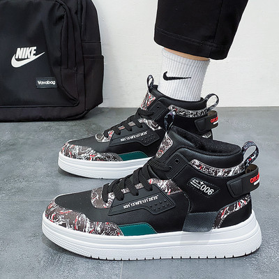 Vīriešu augstas augšdaļas ādas kedas ar plakanu zoli