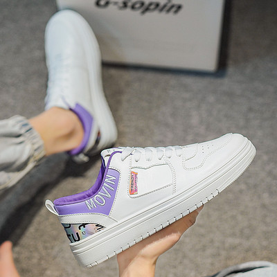 Vīriešu augstas augšdaļas ādas kedas ar plakanu zoli