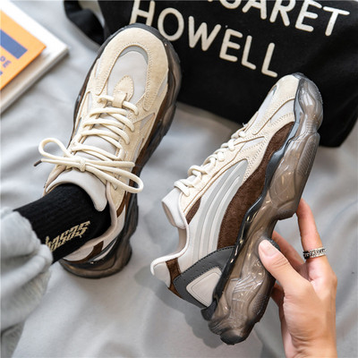 Adidași cu șireturi cu talpă aspră pentru bărbați