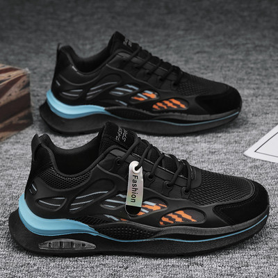 Ikdienas vīriešu kedas ar sietu - divi modeļi