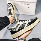 Muške tenisice - s printom i vezicama