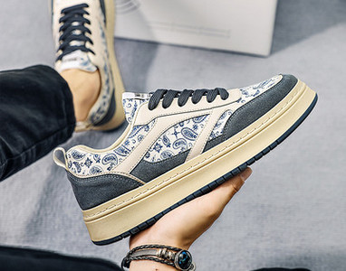 Muške tenisice - s printom i vezicama