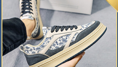 Muške tenisice - s printom i vezicama