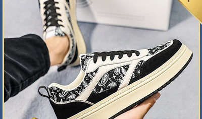 Muške tenisice - s printom i vezicama