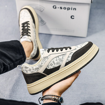 Muške tenisice - s printom i vezicama