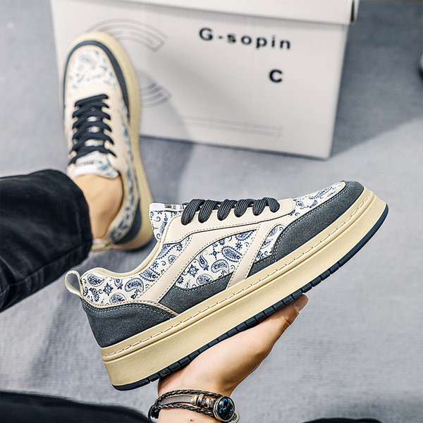 Muške tenisice - s printom i vezicama