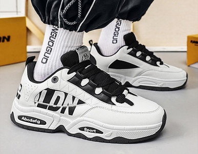 Vīriešu kedas ar - uzrakstu un šņorēm