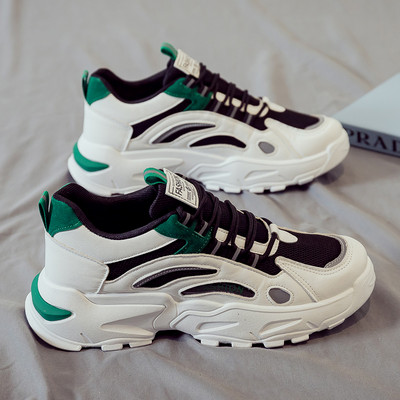 Vīriešu kedas ar - uzrakstu un šņorēm