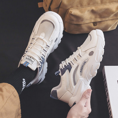 Eko bőrből készült alkalmi tornacipő durva talppal